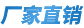 大連可爾電子科技開發(fā)有限公司